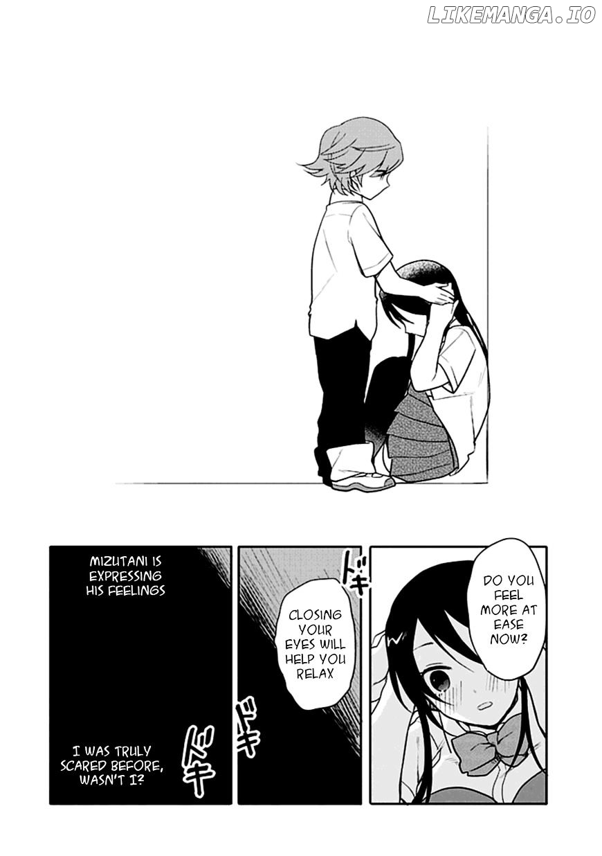 Boku wa Hajikko ga Suki chapter 11 - page 12