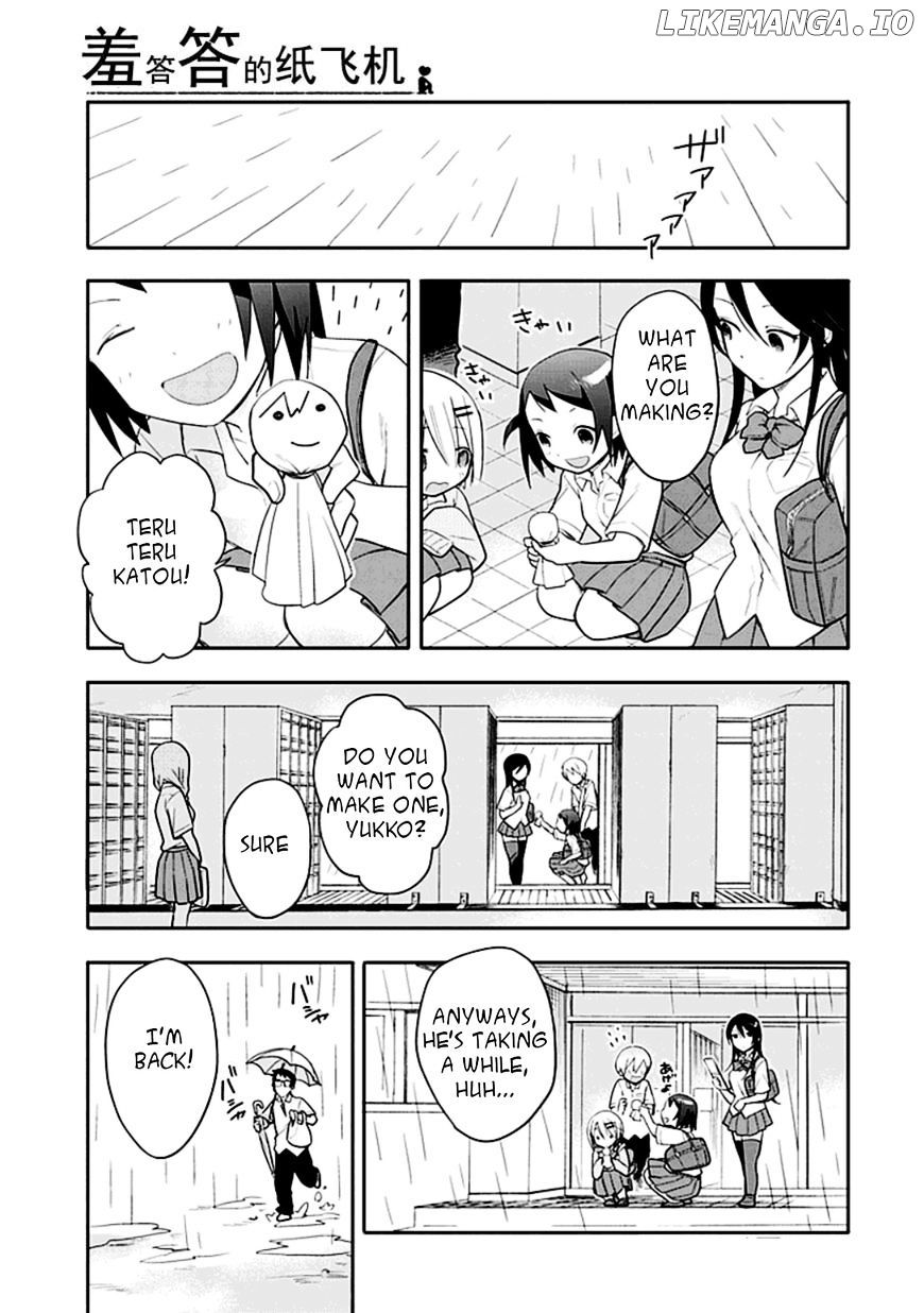 Boku wa Hajikko ga Suki chapter 11 - page 5