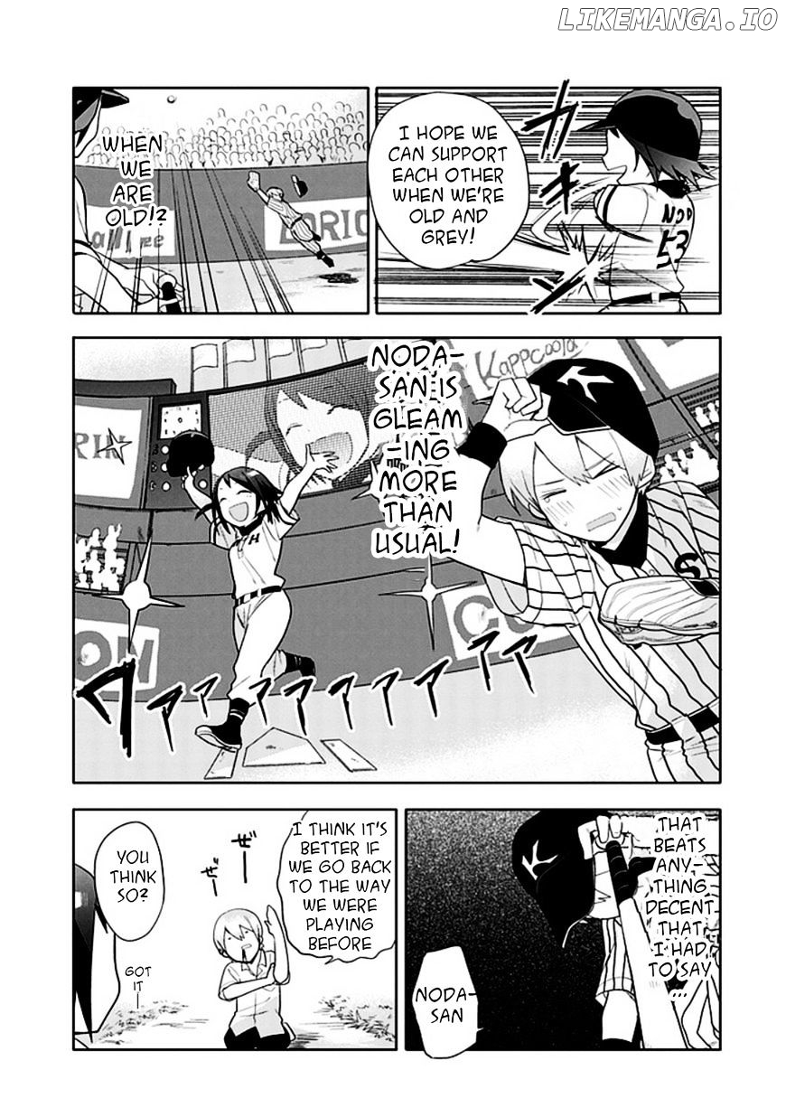 Boku wa Hajikko ga Suki chapter 9 - page 11