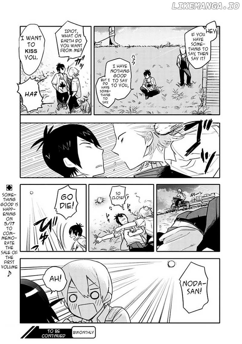 Boku wa Hajikko ga Suki chapter 9 - page 22