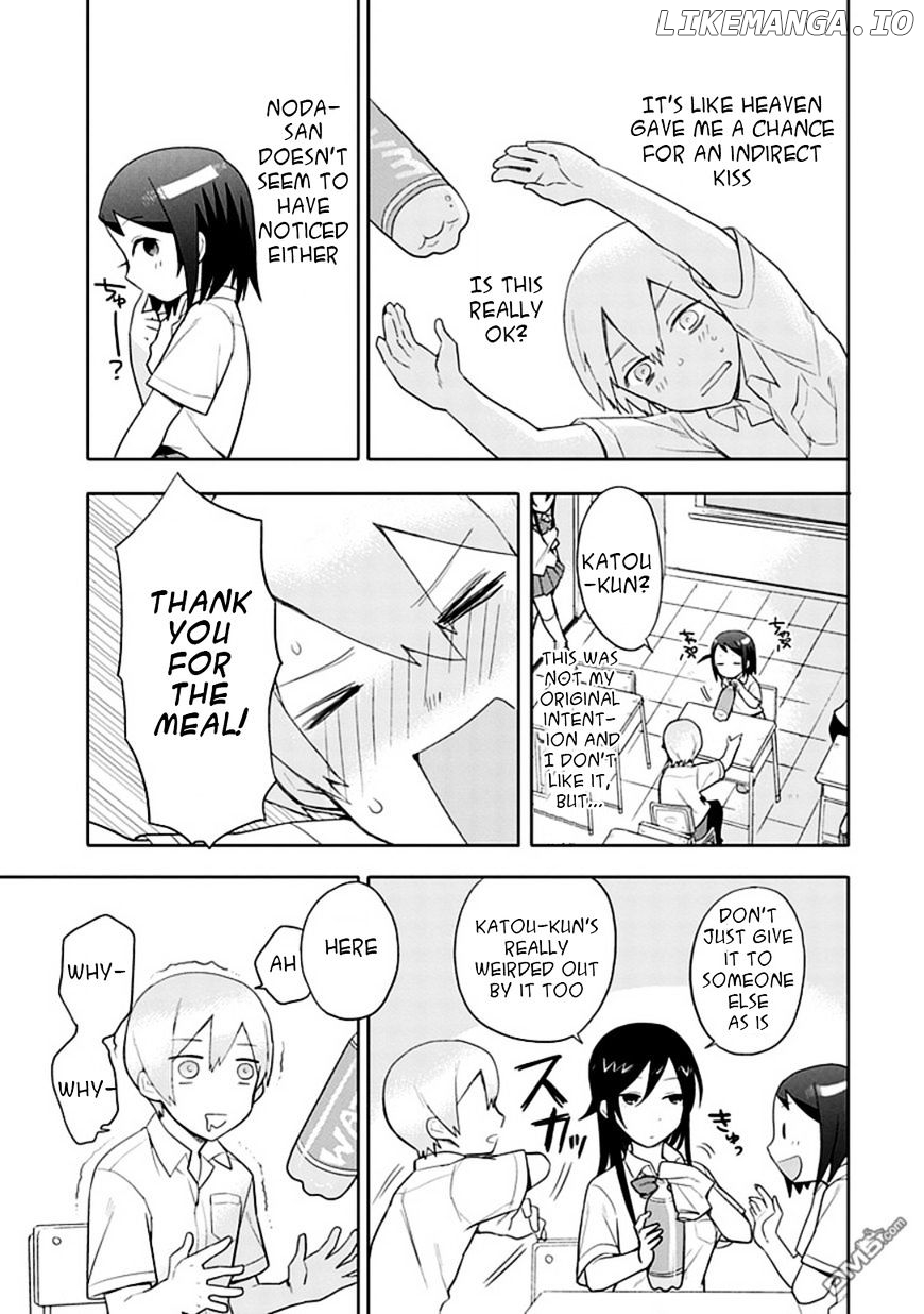 Boku wa Hajikko ga Suki chapter 9 - page 3