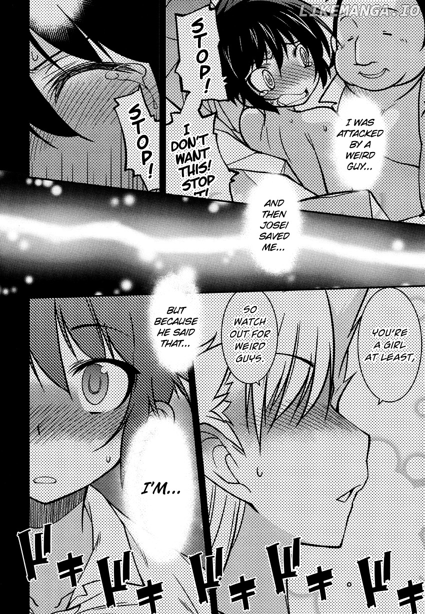 Boku to Boku chapter 8 - page 7