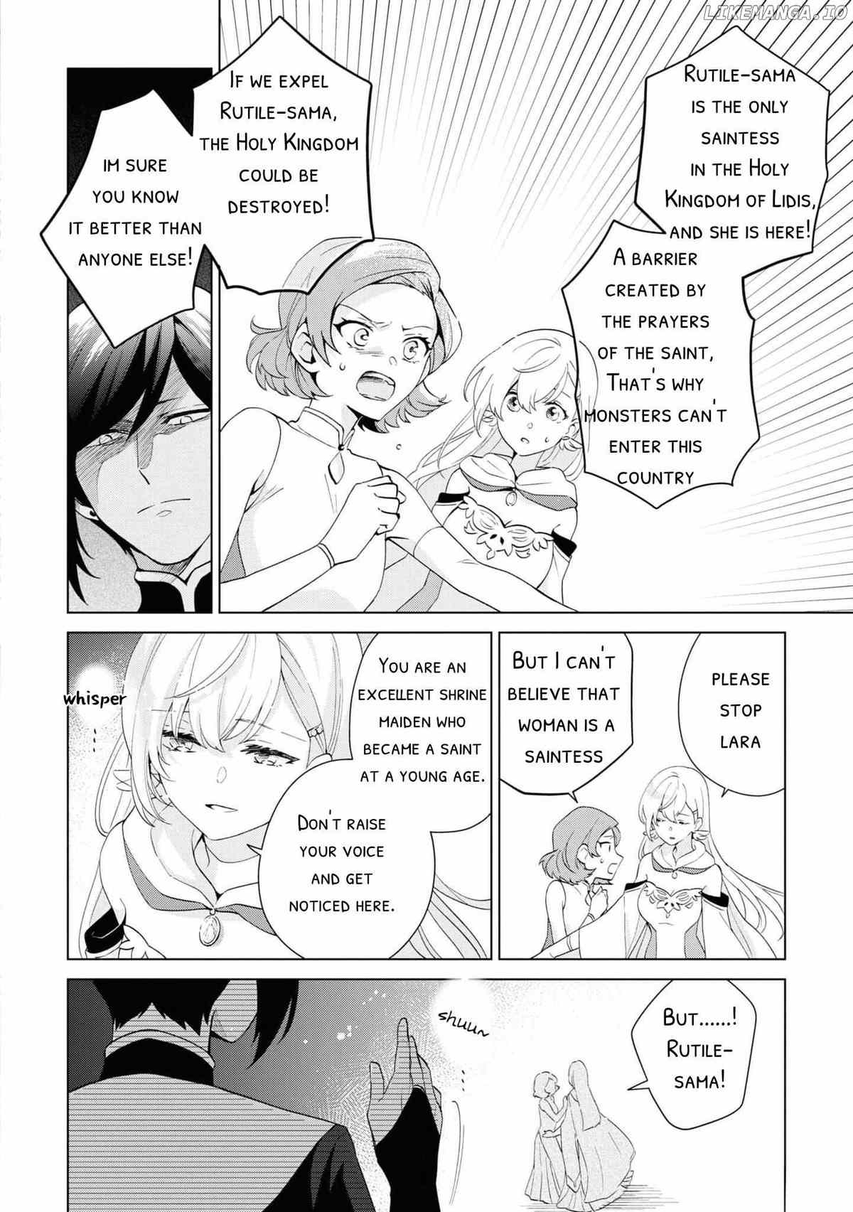 Seishin Seijo: Konyaku Hakisareta Tsuihou Seijo desu ga, Ookami Ouji no Noroi wo Toite Dekiaisaretemasu Chapter 1 - page 8