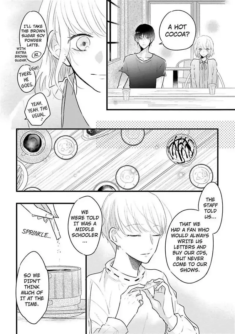 Moment Lily Chapter 2 - page 4