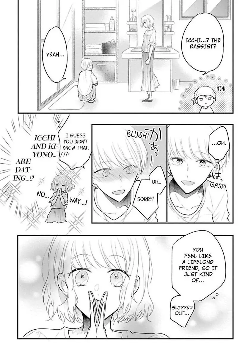Moment Lily Chapter 3 - page 15