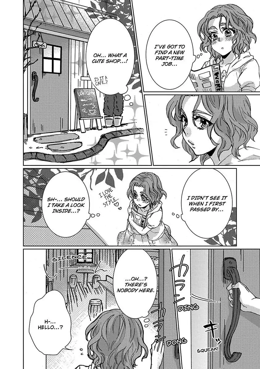 My Secret with the Girl Next Door Chapter 1 - page 5