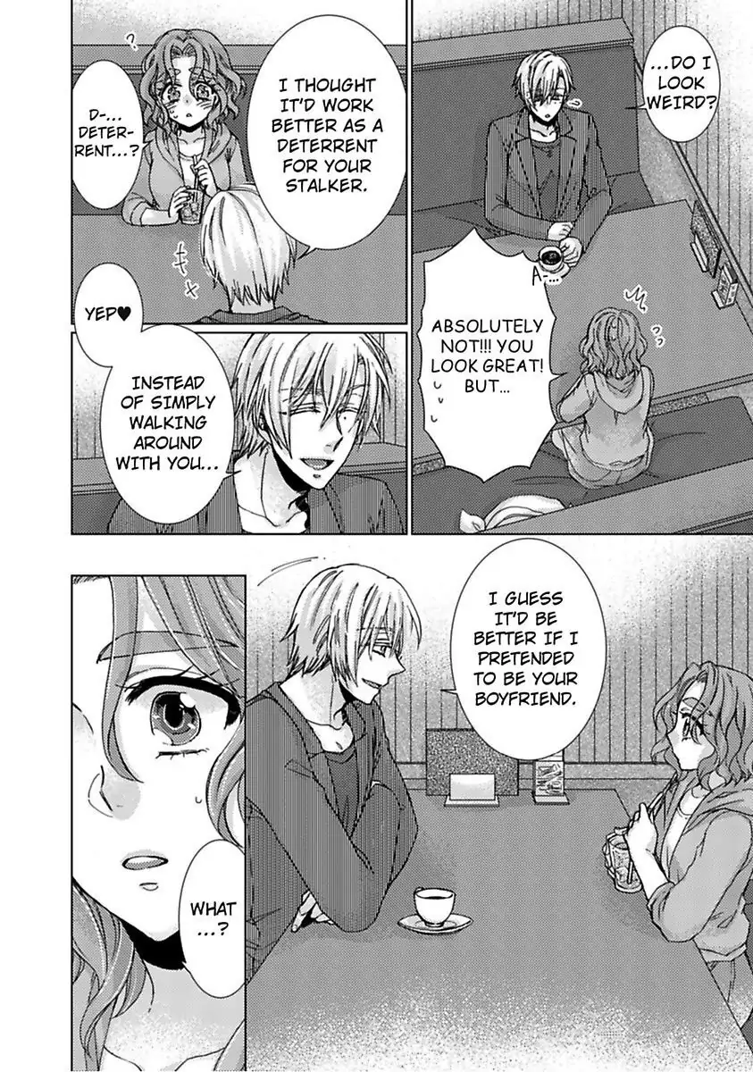 My Secret with the Girl Next Door Chapter 7 - page 6