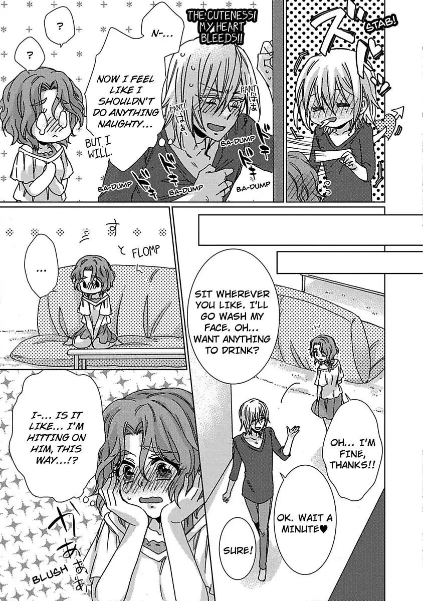 My Secret with the Girl Next Door Chapter 2 - page 26