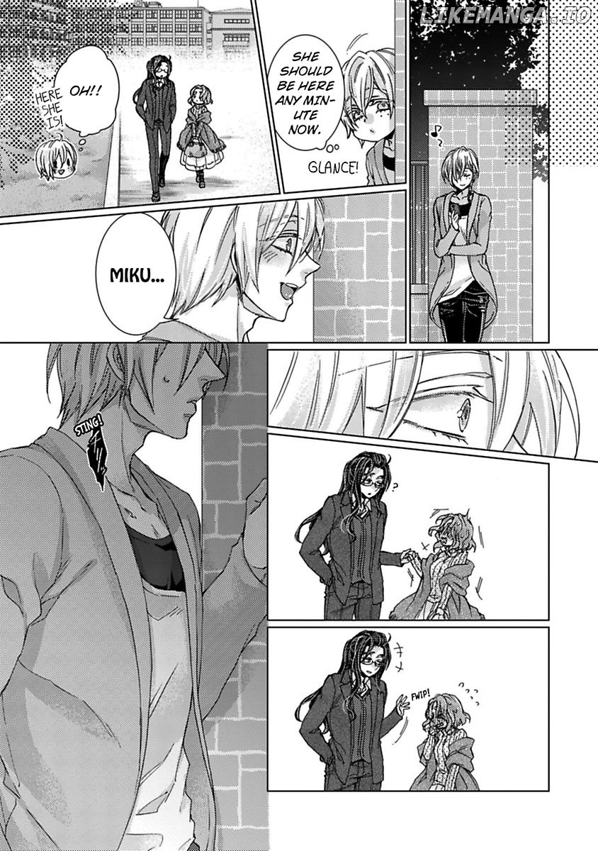 My Secret with the Girl Next Door Chapter 16 - page 17