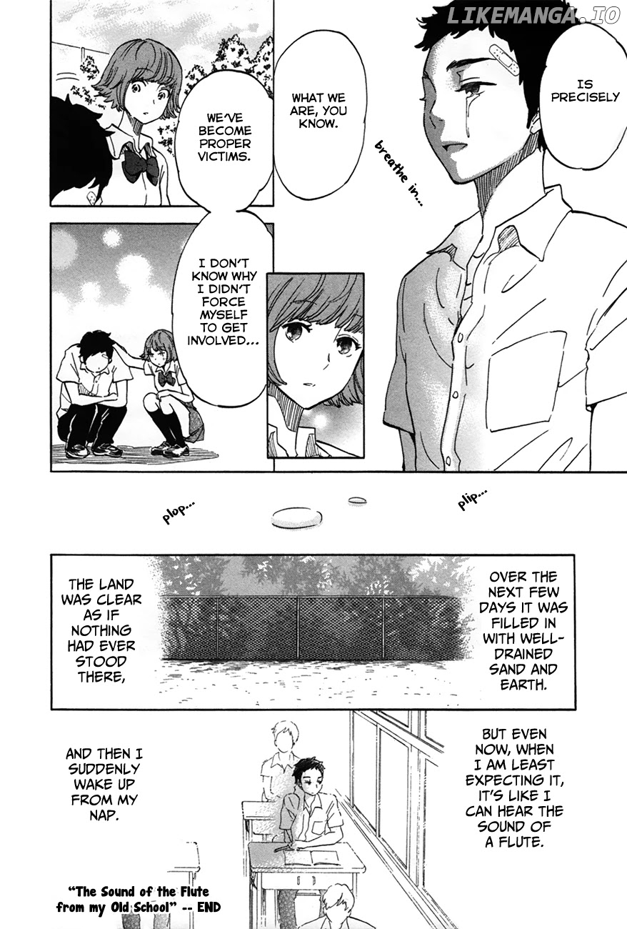 Boku no Chi de Yokereba chapter 6.5 - page 28