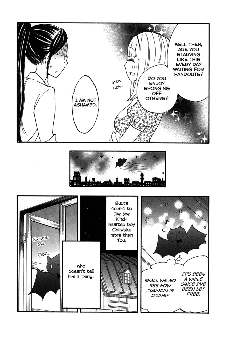 Boku no Chi de Yokereba chapter 7 - page 22