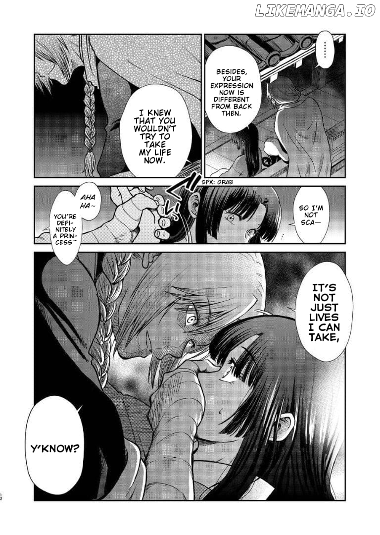 Gintama - Noboru Tsukiyo no Kaigou, Futari de Chapter 1 - page 11