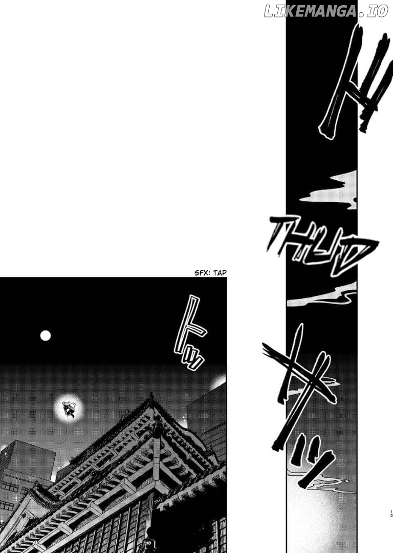 Gintama - Noboru Tsukiyo no Kaigou, Futari de Chapter 1 - page 12