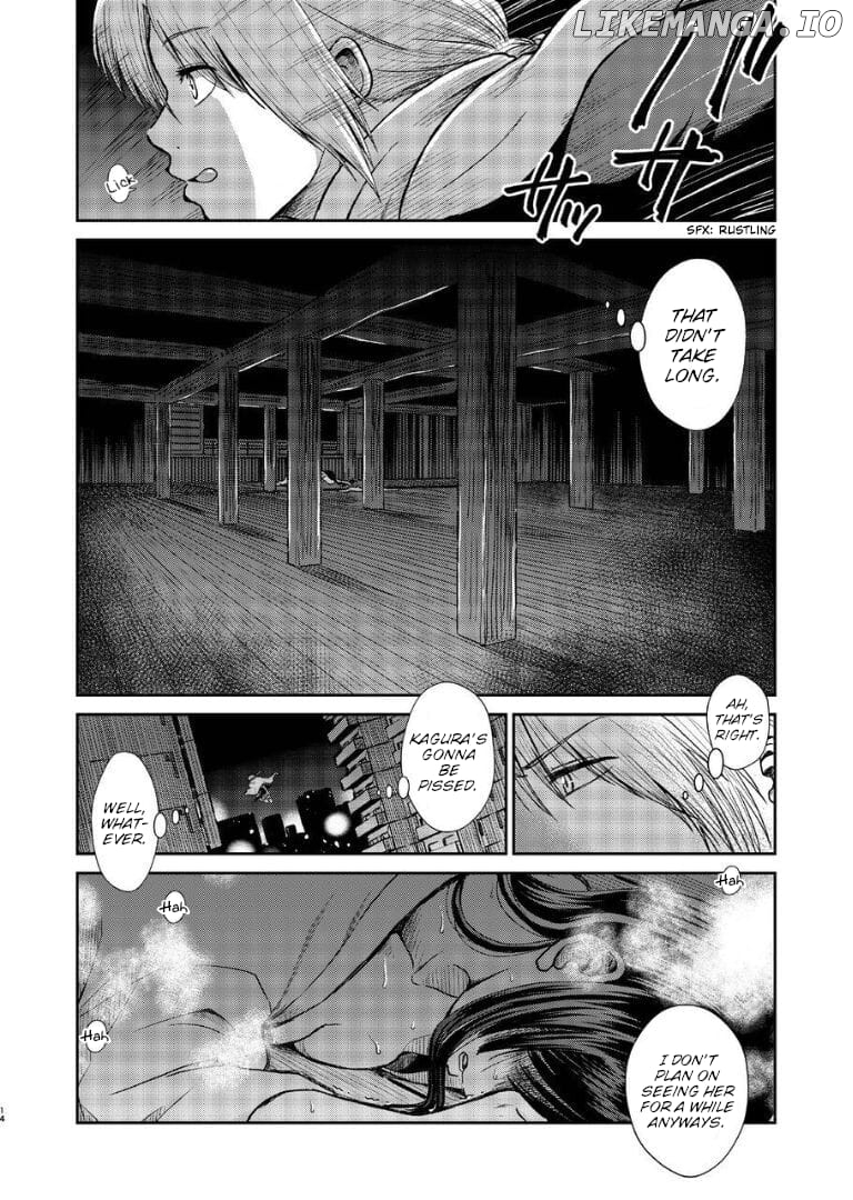 Gintama - Noboru Tsukiyo no Kaigou, Futari de Chapter 1 - page 13