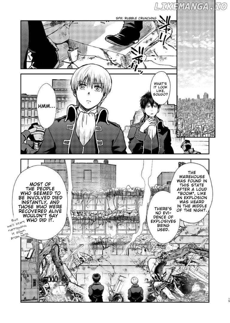 Gintama - Noboru Tsukiyo no Kaigou, Futari de Chapter 1 - page 14
