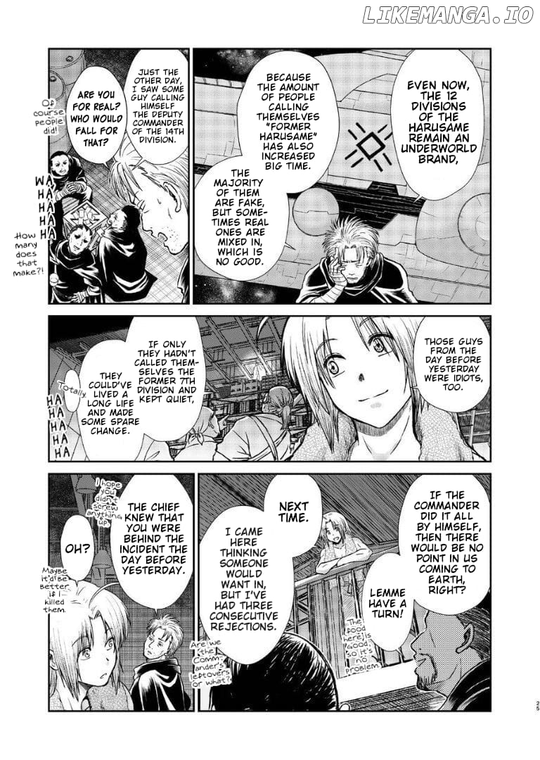 Gintama - Noboru Tsukiyo no Kaigou, Futari de Chapter 1 - page 22