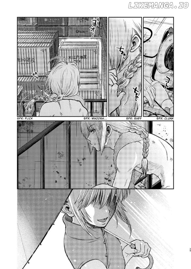 Gintama - Noboru Tsukiyo no Kaigou, Futari de Chapter 1 - page 26