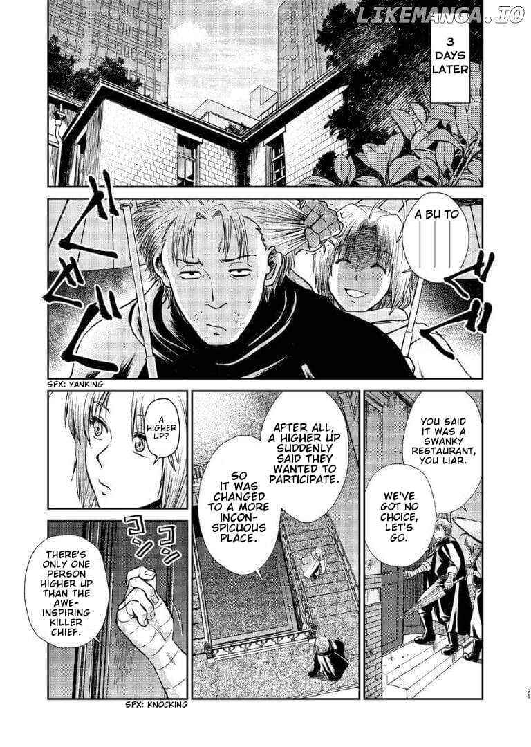 Gintama - Noboru Tsukiyo no Kaigou, Futari de Chapter 1 - page 28