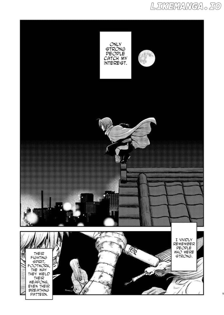 Gintama - Noboru Tsukiyo no Kaigou, Futari de Chapter 1 - page 4