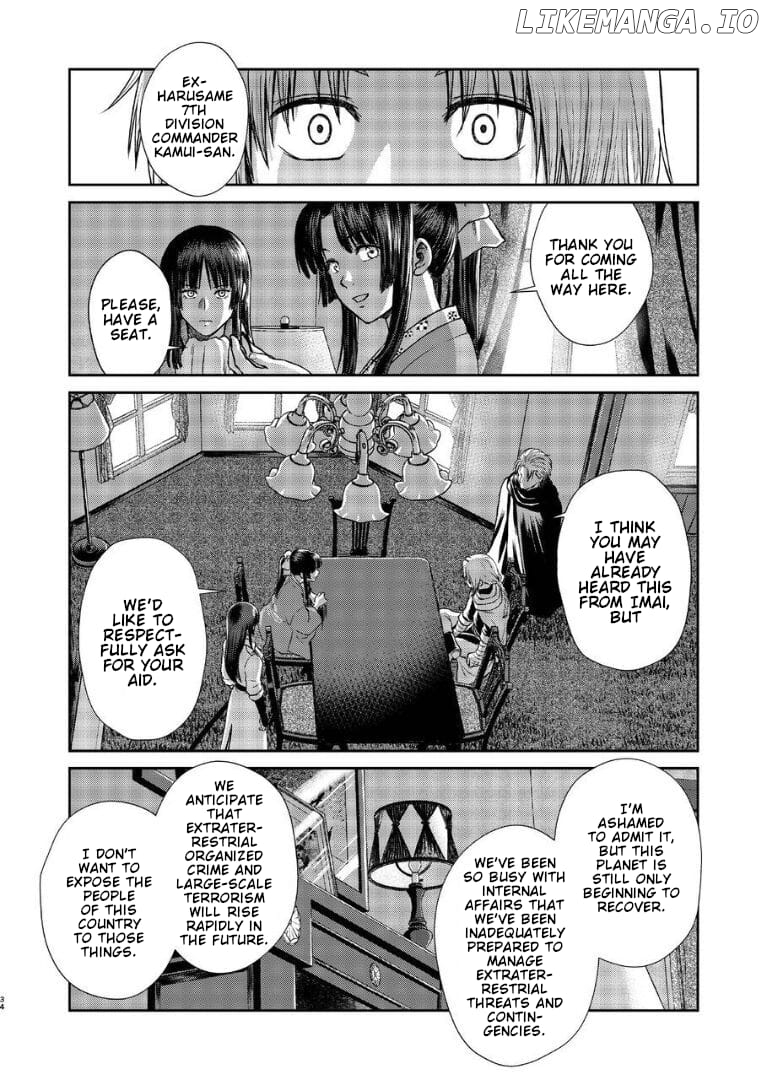 Gintama - Noboru Tsukiyo no Kaigou, Futari de Chapter 1 - page 31