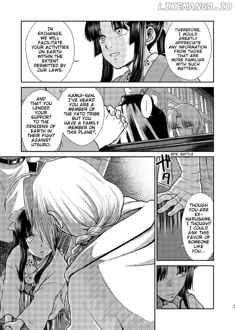 Gintama - Noboru Tsukiyo no Kaigou, Futari de Chapter 1 - page 32