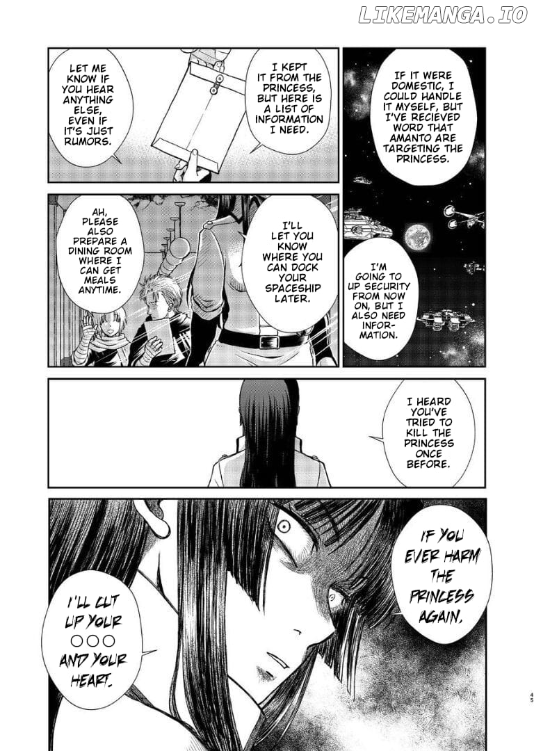 Gintama - Noboru Tsukiyo no Kaigou, Futari de Chapter 1 - page 42