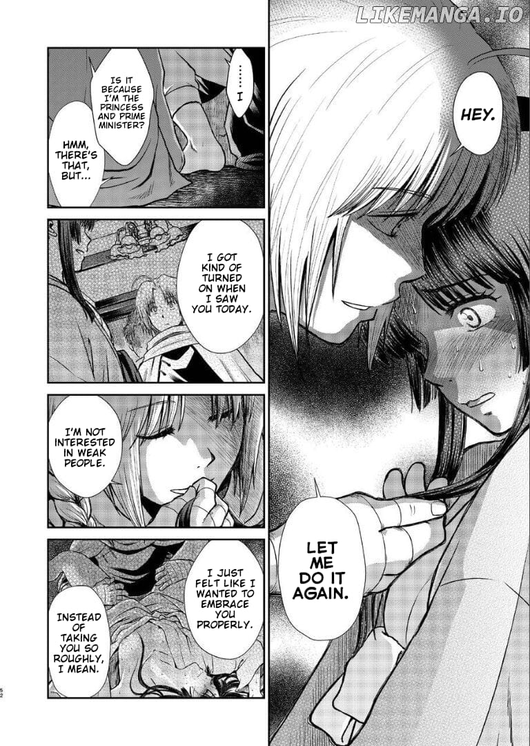 Gintama - Noboru Tsukiyo no Kaigou, Futari de Chapter 1 - page 49