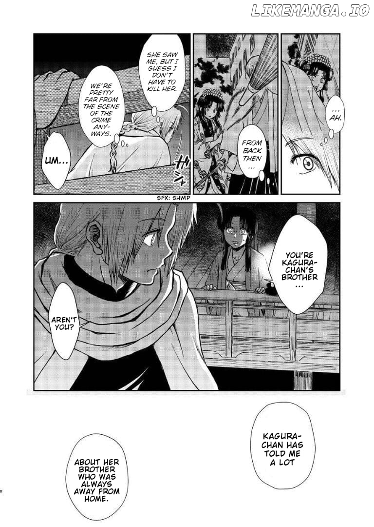Gintama - Noboru Tsukiyo no Kaigou, Futari de Chapter 1 - page 7