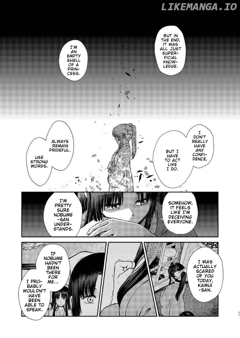 Gintama - Noboru Tsukiyo no Kaigou, Futari de Chapter 1 - page 68