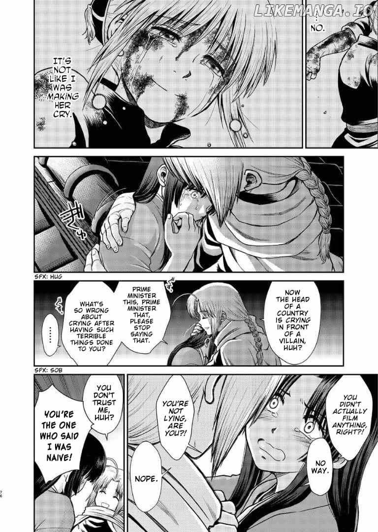 Gintama - Noboru Tsukiyo no Kaigou, Futari de Chapter 1 - page 73