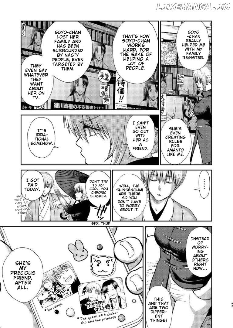 Gintama - Noboru Tsukiyo no Kaigou, Futari de Chapter 1 - page 89