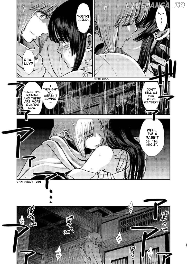 Gintama - Noboru Tsukiyo no Kaigou, Futari de Chapter 1 - page 93