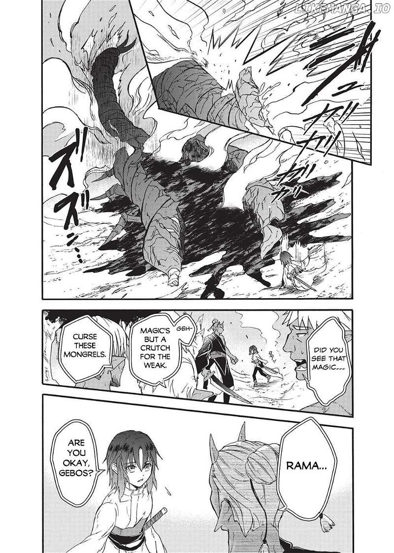 Nou Aru Ogre ga Tsuno o Kakusu Chapter 1 - page 9