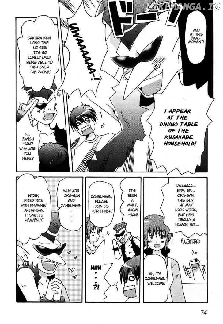 Bokusatsu Tenshi Dokuro-chan chapter 10 - page 12