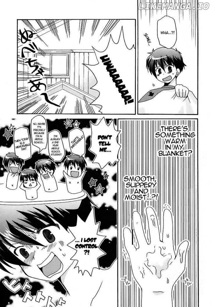 Bokusatsu Tenshi Dokuro-chan chapter 10 - page 4