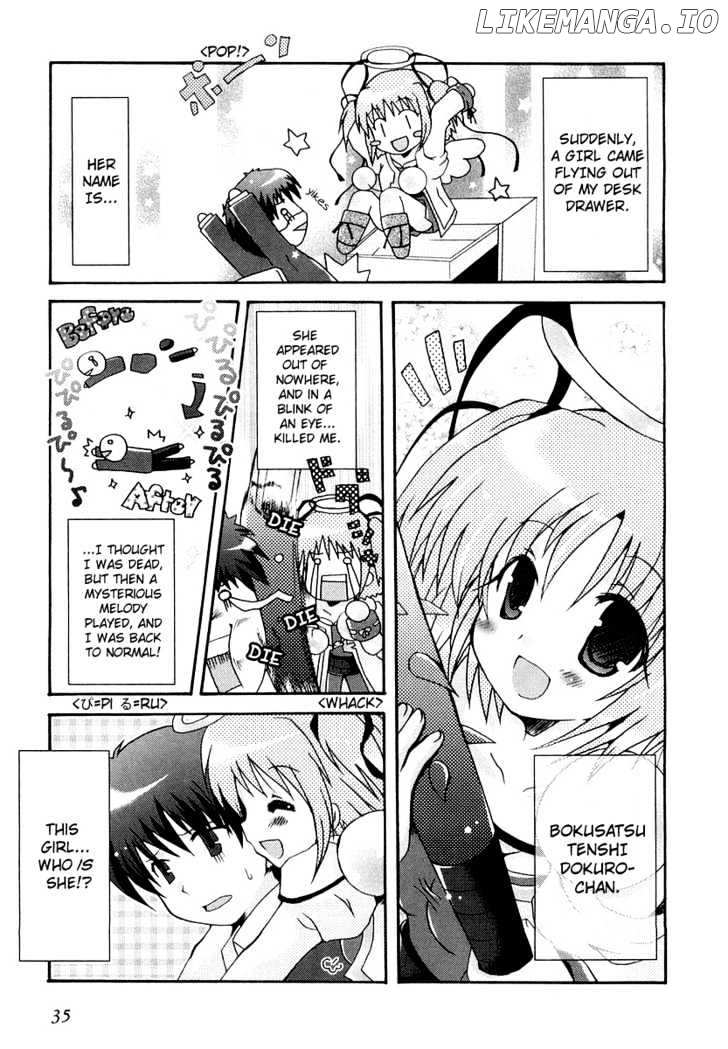 Bokusatsu Tenshi Dokuro-chan chapter 2 - page 1