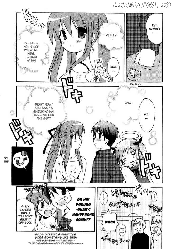 Bokusatsu Tenshi Dokuro-chan chapter 7 - page 10