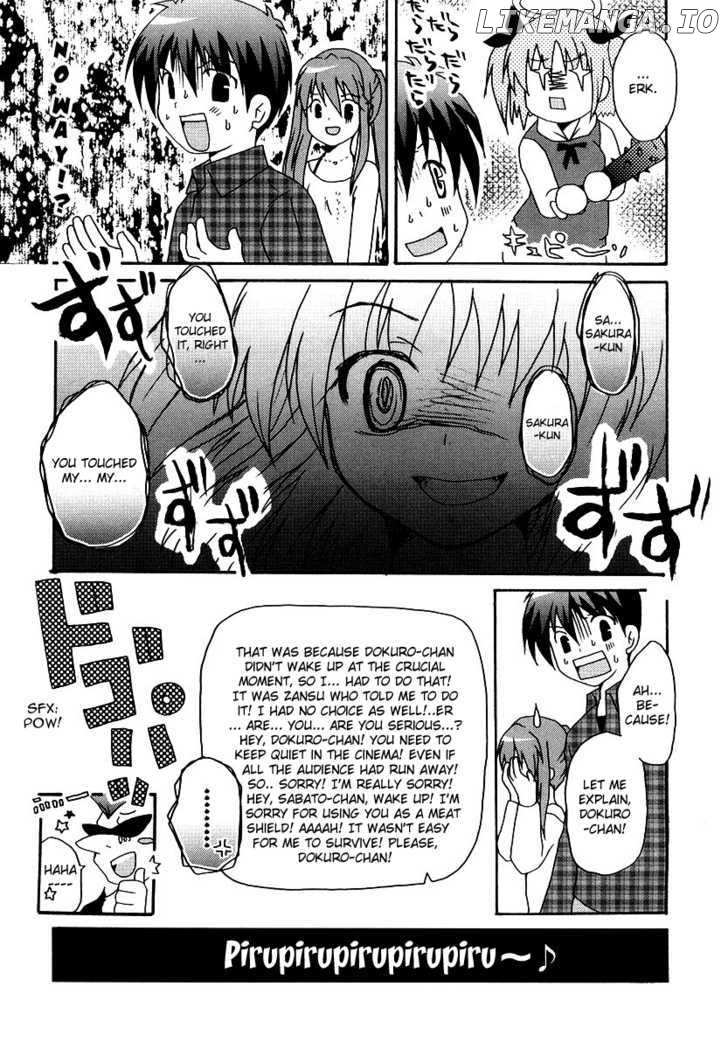 Bokusatsu Tenshi Dokuro-chan chapter 7 - page 19