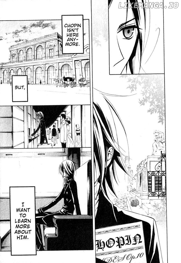 Boku no Chopin chapter 1 - page 18