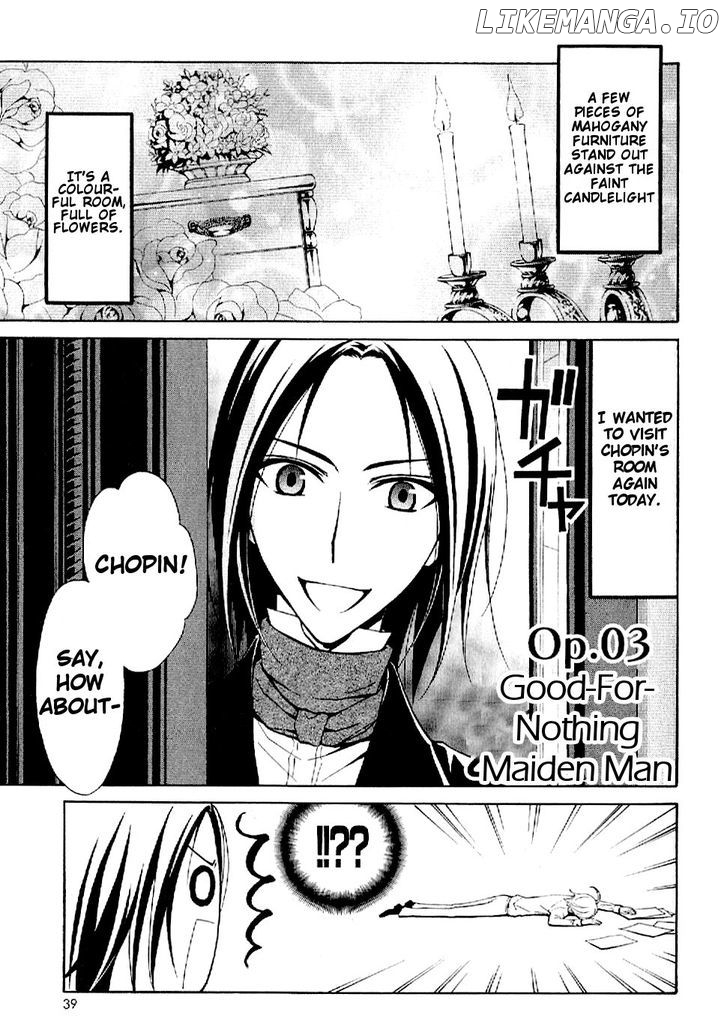 Boku no Chopin chapter 3 - page 2