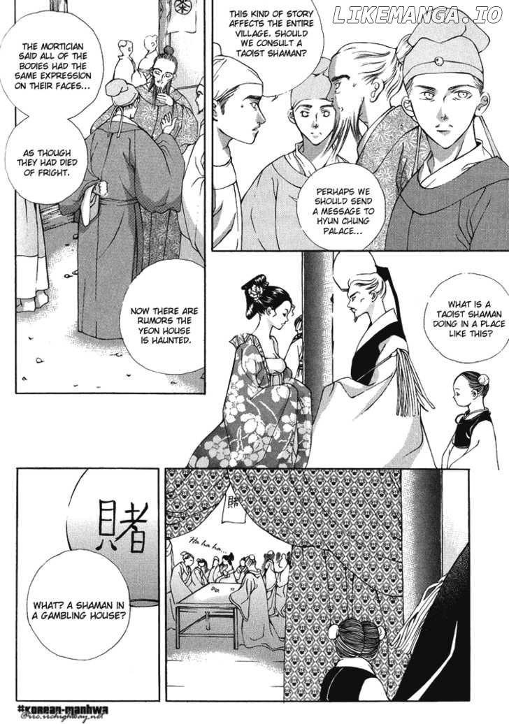 Ban Hon Sa chapter 13 - page 4