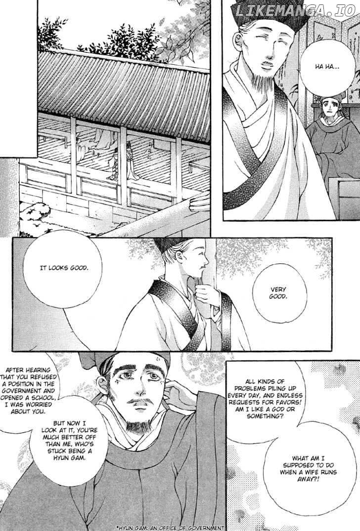 Ban Hon Sa chapter 7.2 - page 13