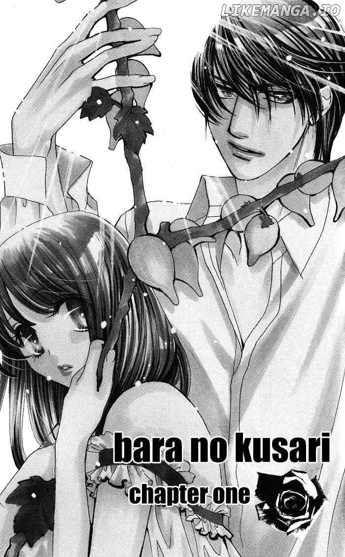 Bara No Kusari chapter 1 - page 2