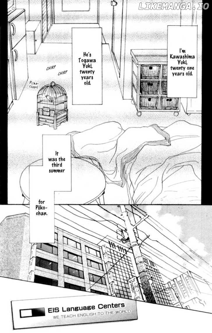 Barairo No Ashita chapter 3 - page 10