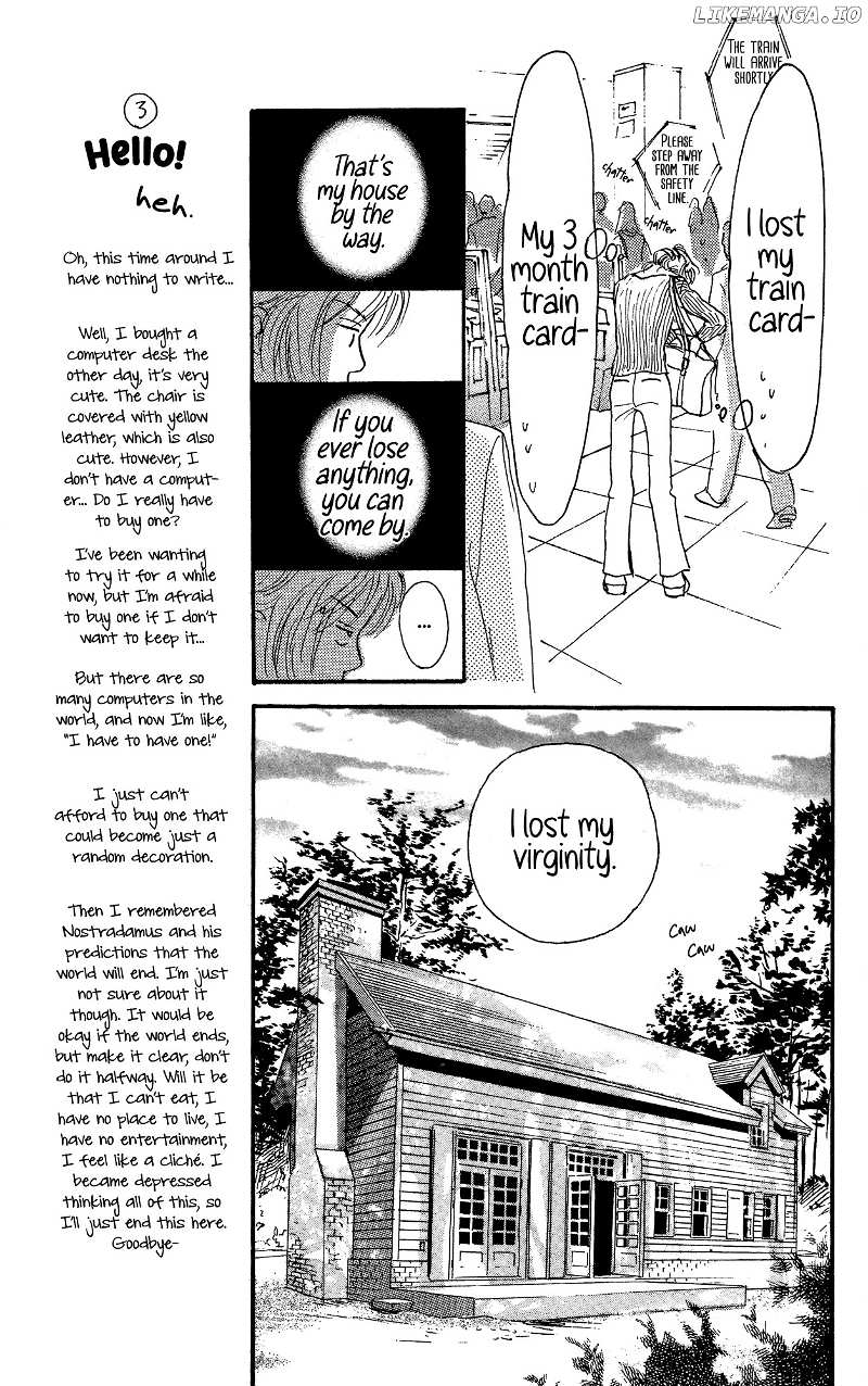 Barairo No Ashita chapter 16 - page 17