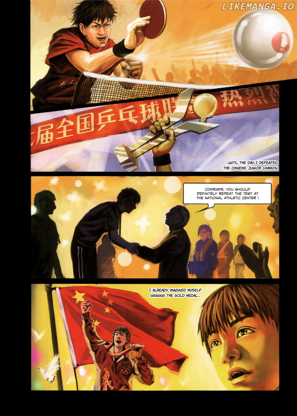 Beijing Chronicles chapter 5 - page 4