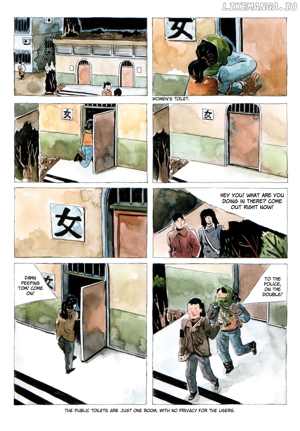 Beijing Chronicles chapter 7 - page 6