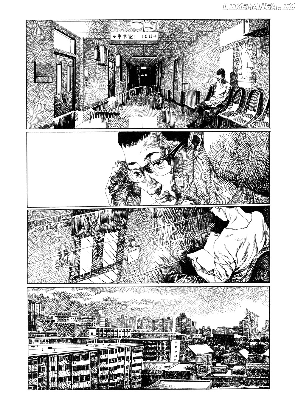 Beijing Chronicles chapter 9 - page 3