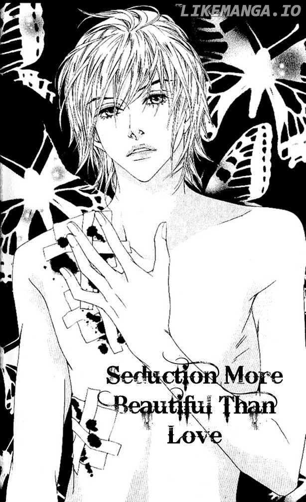 Beautiful Fascination Is Better Than Love chapter 13.5 - page 4