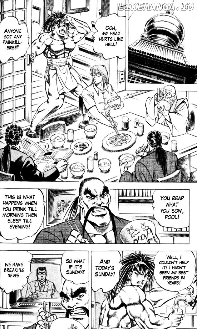 Baramon No Kazoku chapter 3 - page 8